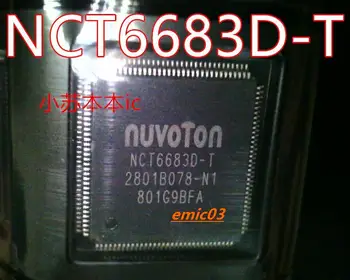  NCT6683D-T NCT66830-T NCT6795D-M QFP 