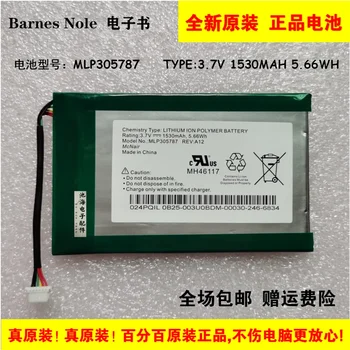 Nové Baterie pro Barnes Nole E-knihy Baterie Mlp305787 A12 3.7 V 1530 MA