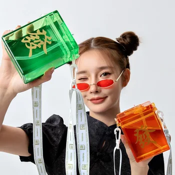 Nové Náměstí Kreativní Čtvercové Plastové Mahjong Diagonální Kříž Popruh Slámy Cup Minimalistický Venkovní Rekreační Vodní Pohár Pro Studenty