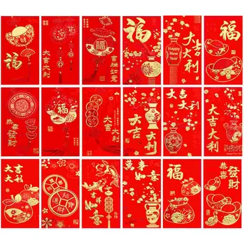 Nový Rok Červené Obálky Hongbao Červená Kapsa na Nový Rok Jaro Festival, Narozeniny, Vzít Červené Dárkové Obálky
