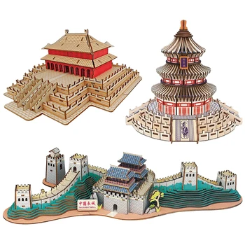 Náměstí nebeského klidu Čínská Architektura 3D Dřevěné Puzzle Chrám Nebes Dřevo Budova Dům Model Hračky Pro Děti, Velká čínská Zeď