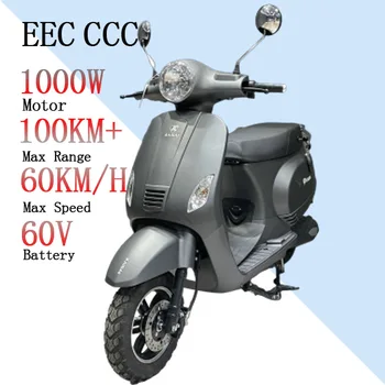 Nízká Cena Dlouhý dosah Moto 2 Kola Mobility Elektronické Skútr Citycoco 1000w Ckd Dospělé Rychlý Moped Dual Motor Elektrický Motocykl