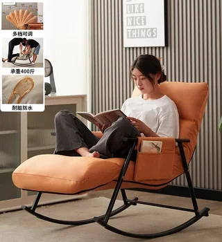 Obývací Pokoj Houpací Židle Pro Dospělé-Light Luxusní Křeslo Pro Dospělé Balkon Domov, Volný Čas Židle Volný Čas Židle