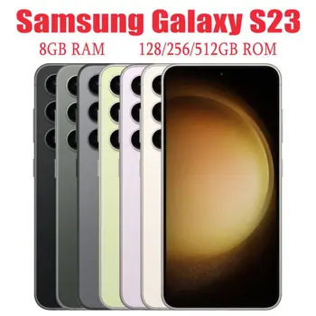 Odemčený Samsung Galaxy S23 5G S911U1 6.1