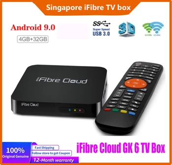 [Originální] 2024 Singapuru TV box starhub ifibre cloud GK6 4G 32G Android Amlogic BT5 Dual WiFi6 hlasové ovládání aktualizace z i9plus