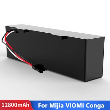 Originální Dobíjecí baterie Pro VIOMI V2 Pro VRVCLMB21B MVVC01-JG Zametání Vytírání Robot 14.8 V 12800mAh Vysavač