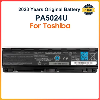 PA5024U Laptop Baterie Pro Toshiba Satellite C800 C850 C870 L800 L830 L840 L850 L870 PA5025U PA5024U-1BRS PABAS260