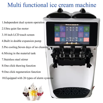 PBOBP zmrzlinový Stroj, Komerční 3 Hlavy Více Volitelné Pre Chlazení A Konzervace S Více Chutí