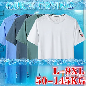Plus Velikost tričko pro Muže Letní Sport Běh Fitness T-shirt Volné Nadrozměrné Krátký Rukáv O-Krk Pohodlné Prodyšné Topy