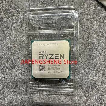 Používá AMD Ryzen R7 5700X nový čip CPU procesor octa-core AM4 gaming esports přetaktování