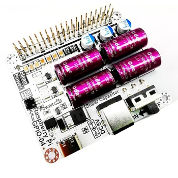 Power Filter Module Super Kondenzátor Filtrační Desky Moode Volumio Pro Raspberry HI-Rozšiřující Modul, Snadná Instalace