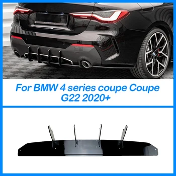 Pro BMW 4 Series Coupe G22 2020 2021 2022 Lesklý Černý ABS Zadní Nárazník Difuzor Splitter Spoilery Lip Protector Auto Příslušenství