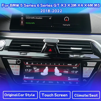 Pro BMW 5 Série 6 Série GT X3 X3M X4 X4M M5 2018-2022 AC Panel LCD Dotykový Displej Stavu Posezení Hlas klimatizace