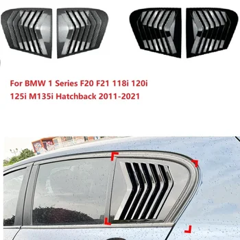 Pro BMW Řady 1 F20 F21 118i 120i 125i M135i Hatchback 2011-2021 Auto Zadní Boční Okno Závěrky Clona čelní Sklo Odstín Slepý Kryt
