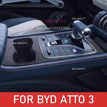 Pro BYD JUANŮ Plus ATTO 3 Auto Ústřední Kontrolní zámek Řadící Panel Rám Dekorace Nálepka Semiš Interiér Modifikace Příslušenství