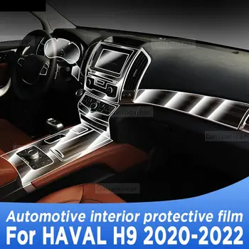 Pro HAVAL H9 2020 2021 2022 Převodovka Panel Navigační Obrazovce Automobilový Interiér TPU Kryt Ochranný Film Proti Poškrábání Nálepka