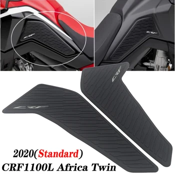 Pro Honda CRF1100L Africa Twin Adventure Sport Motocykl Palivové Nádrže Pad Nálepky Standardní CRF1100L Africa Twin 2020 CRF 1100 L