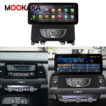 PRO Honda Fit Pro Honda Jazz 2021 Auto Přehrávač GPS Navigace 128GB Android 11.0 Auto Rádio Stereo Hlavy Jednotka Audio Recorder
