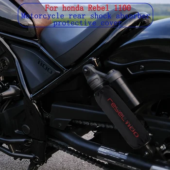 Pro honda Rebel1100 cmx1100 REBEL 1100 Motocykl tlumič dekorace Motocykl tlumič ochranný kryt