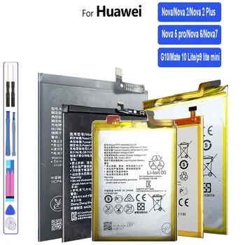 Pro Huawei Baterie pro Huawei, Nova 2 Plus, Nova 5 Pro, Nova 6, Pro Huawei G10, Kámo 10 Lite, P9 Lite, Mini, P9mini