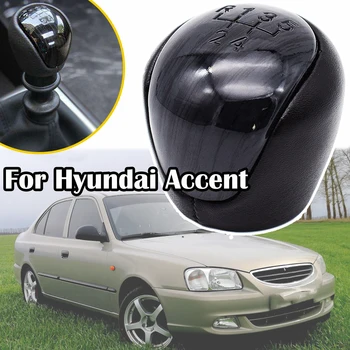 Pro Hyundai Accent Verna Super Pony Dodge Postoj 2005 - 2010 MT 5 Rychlost Zařízení Řadicí páky Knoflík Páky Pero Adaptér Náhradní