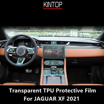 Pro JAGUAR XF 2021 Interiéru Vozu Středové Konzole Transparentní TPU Ochranné Fólie Anti-scratch Repair Filmu Příslušenství Refit