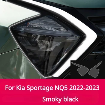 Pro Kia Sportage NQ5 2022-2023 Auto Assecories Vnější Světlomet Proti poškrábání TPU Ochranné fólie Anti-scratch Repair filmu