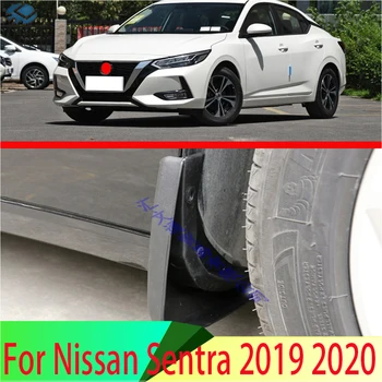 Pro Nissan Sentra 2019 2020 Auto Příslušenství Bahno Klapky Splash Guard Blatníky Fender 4KS/Set