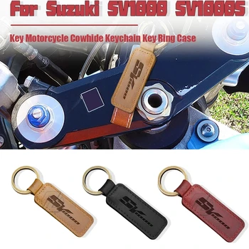Pro Suzuki SV1000 SV1000S Klíč Motocyklu Hovězí kůže Keychain Key Ring Case