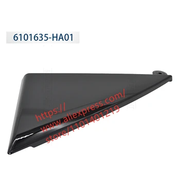 Přední Dveře Trojúhelník Kryt pro HONGQI E-QM5 OE: 6101635-HA01