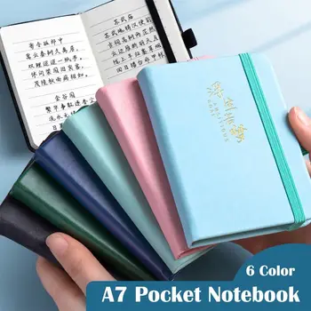 Přenosné Vysoce Kvalitní Mini A7 Notebook Věstníku Deník Notebook Pocket Memo Poznámkový Blok Programu Organizátor Student Papírnictví