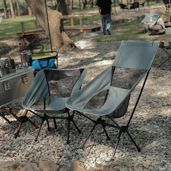 Přenosný Skládací Camping Židle Venkovní Měsíc Židle Skládací Nohy Stolice pro pěší Turistiku, Piknik, Rybaření Židle Sedadlo Nástroje
