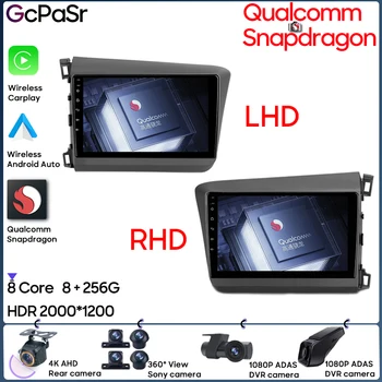 Qualcomm Auto Rádio Pro Honda Civic 9 FB FK FD 2011 - 2015 GPS Navigace Android Auto Stereo 5G Wi-fi Video Bluetooth Ne 2din DVD