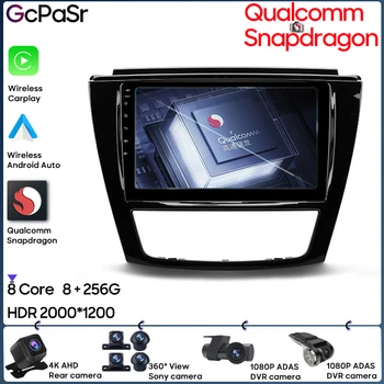 Qualcomm Snapdragon Carplay Pro JAC Refine S5 2013 - 2019 Navigace GPS, Bezdrátové Android Auto autorádia HDR Rádio 5G Wifi BT