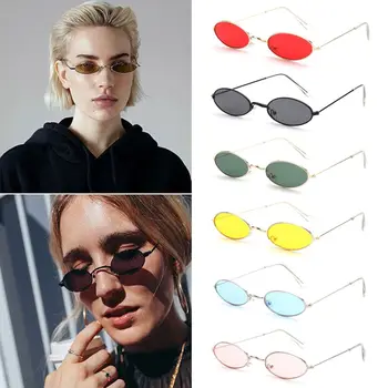 Retro Módní Design Malý Rám Muže a Ženy Vintage Odstíny Brýle Brýle Oválné sluneční Brýle
