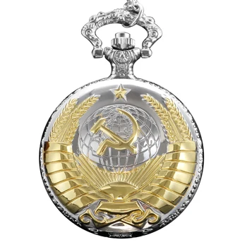 Silver Gold Rusko je Nejlepší Suvenýr Quartz Kapesní Hodinky Pasu Řetěz Náhrdelník Náramek Příslušenství Pánské a Dámské Dárky