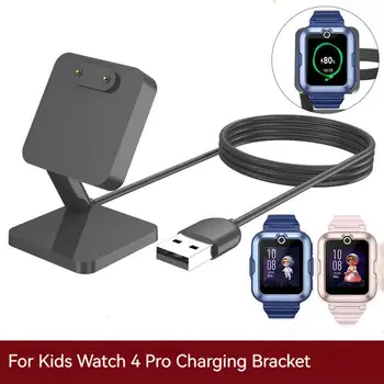 Smartwatch Nabíječka Mini Nabíjecí Kolébka Stabilní Dock Nabíjecí Kabel Kompatibilní Pro Huawei Děti Sledovat 4pro