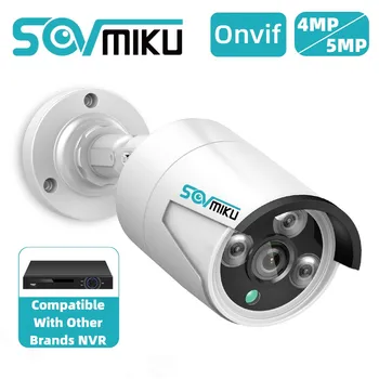 SOVMIKU HD 5MP IP Kamera POE H. 265 Onvif Bullet CCTV Bezpečnostní Kamery Barevné Noční Vidění Venkovní Vodotěsné Audio Bezpečnostní Kamera