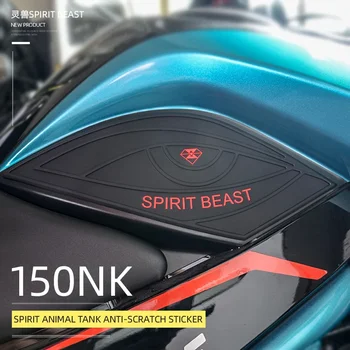 Spirit Beast Motocykl Palivová Nádrž, Nálepka, Nálepky pro CFMOTO CF150NK