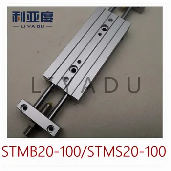 STMB posuňte válec STMB20-100 STMB20-125 STMS20-100 STMS20-125 dvakrát tyč, dvě osy s dvojitým vedením válce pneumatické komponenty