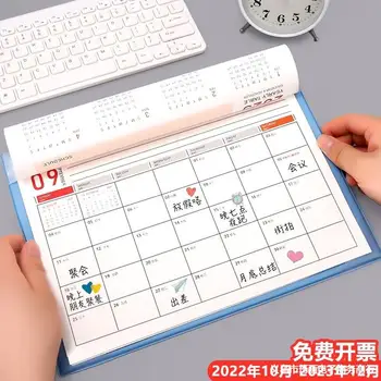 Stolní Kalendář 2023 Jednoduchý Desktop Obchodní Stůl Mat Plánování Poznámkový Blok Ins Styl 2022 Kalendáři, Velký Měsíc