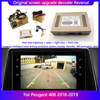 Systeme De La Mise A Jour Decran Originál Pro Peugeot 408 V Letech 2018-2019, Modul Dinversion Fotoaparát Arriere Boitier De Decodage Radar