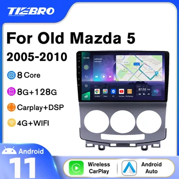 TIEBRO 8CORE 8+128 G Auto Radio Pro Staré MAZDA 5 2005-2010 2Din Android10 autorádia GPS Navigace Auto Radio DSP Auto Video Přehrávač