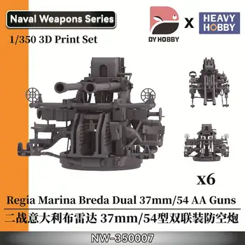 Těžký Koníček NW-350007 1/350 Regia Marina Breda Dual 37mm/54 AA Zbraně