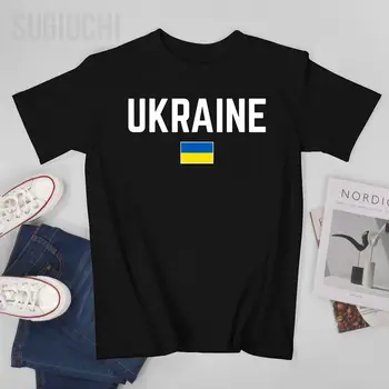 Unisex Muži Ukrajině Ukrajinské Vlajky Tričko Tees T Košile, Ženy, Kluky 100% Bavlna T-Shirt