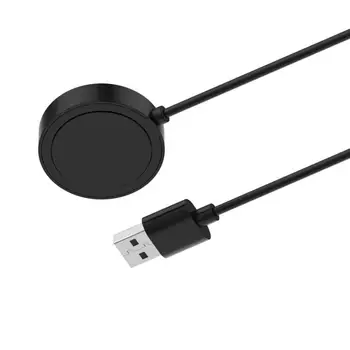 USB Magnetická Nabíječka Kolébka Pro Xiaomi Hodinky S1 Aktivní Chytré Hodinky, Nabíjecí Kabel Rychlé Nabíjení Dock Napájecí Adaptér 1 Metr