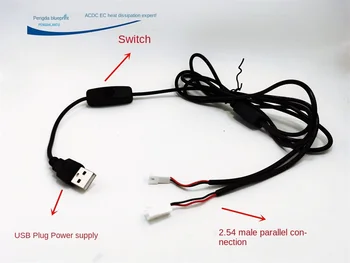 USB Prodlužovací Kabel 2.54 Paralelní Konverze Drát USB Konektor 2,54 s Vypínačem 1 Minutu 2 Kopírování 2 Metrové Trati Dlouhé