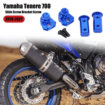 Vhodné pro nový motocykl naklonit válci, posuvné šroub držák šroub Yamaha Tenere 700 2019-2022 Tenere 700 700 Tenere