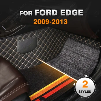Vlastní 2-Layer Auto koberečky pro Ford Edge 2009 2010 2011 2012 2013 Vlastní auto nohou Polštářky koberce krytí interiéru příslušenství