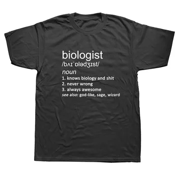 Vtipné Biolog Vtip Definice T Košile Grafické Nová Móda Bavlna Krátký Rukáv O-Neck Harajuku Učitelka Biologie T-shirt
